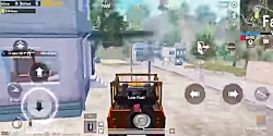 گیم پلی پابجی موبایل - PUBG MO...