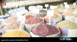 بازرسی تعزیرات بر روی قیمت گرا...