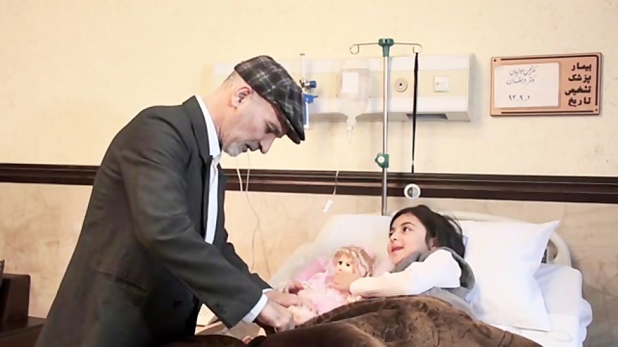 وقف دستگاه دیالیز آهو خمیازه