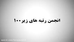 مشاوره کنکور