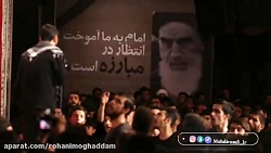 واحد | السلام علیک یا... بامدا...