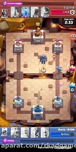 باخت علیرغم تلاش