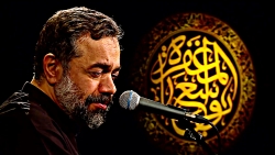 به عزم فتح خیبر رفت-روضه-شب بی...