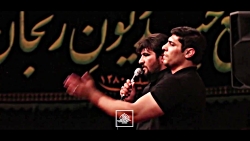 یاحسین غریب مادر-شور- شب 20رمض...