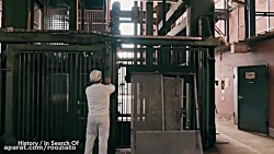 تونل مخفی محل نگهداری گنج های...