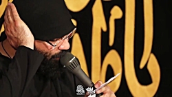 هر دم علی-شور-شب بیستم رمضان 9...