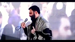 دنیا  من حسین را دوست دارم-شور...