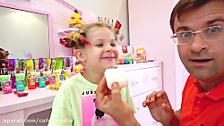 ماجرای دیانا و روما - بازی دیا...