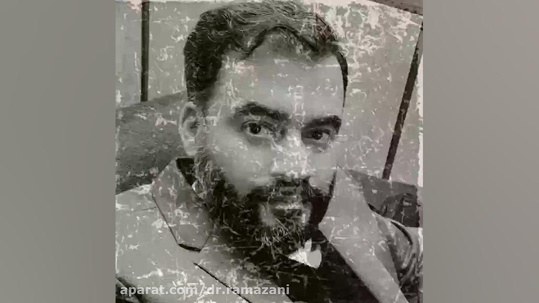 شب قدر/ شعرسرایی دکتر حسینعلی رمضانی دکتر حسین علی رمضانی