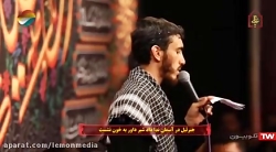 مراسم شب قدر هیئت ثارالله زنجا...