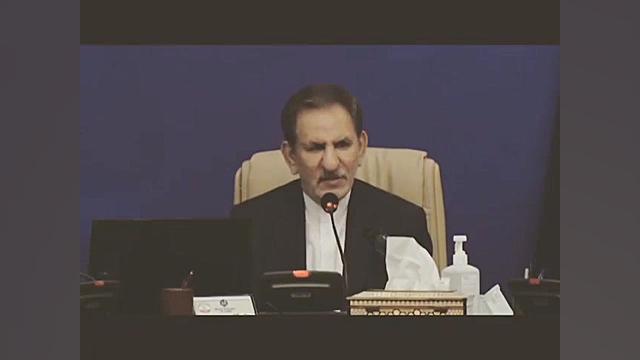 نشست معاون اول رئیس جمهور با مدیران ارشد وزارت نفت هموکروماتوز