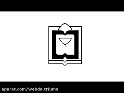 دعوت مدیر پرستاری بیمارستان سج...