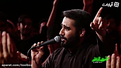 شهادت امام علی (ع) تو که باشی...