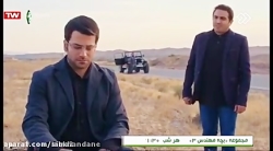 سریال بچه مهندس سه قسمت 18