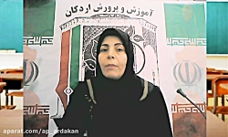 مشاوره پایه دهم و یازدهم سر کا...