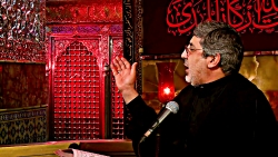 ( مناجات با خدا ) /  حاج محمدر...