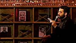 زمینه ( ای سلطان نجف ) / کربلا...