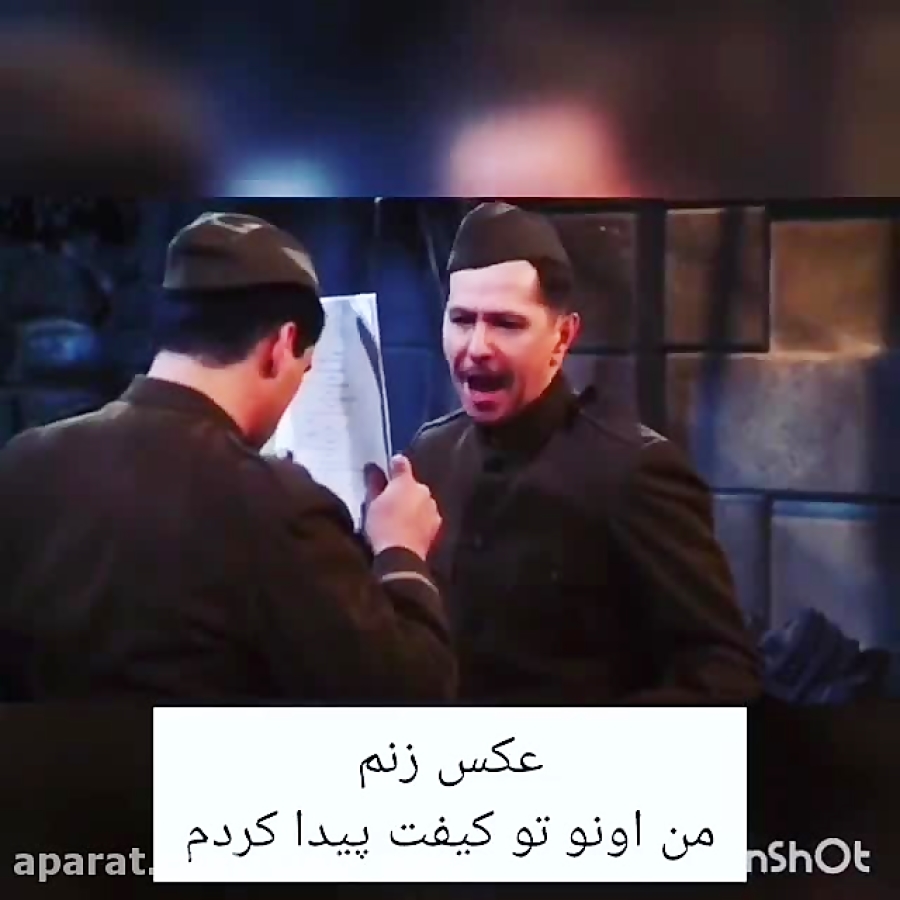 آموزش بازیگری گری اولدمن به جو...