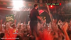 مداحی | دوباره مستم با علی | ج...