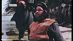 سریال امام علی قسمت 14