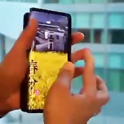 موبایل تاشو