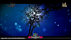 کلیپ بسیار زیبای مناجات با خدا