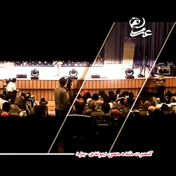 تیزر کنسرت خنده حسن ریوندی در شهر تاریخی یزد-اینستاگرام