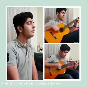 اجرای قطعۀ دل دیوانه توسط هنرج...