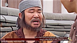 سریال افسانه جومونگ قسمت 19