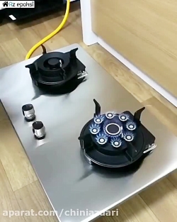 اجاق گاز ایده آل خانم ها راحت...