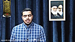 روزانه یک آیه یک تفسیر: روز بی...