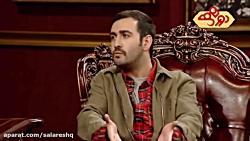 Dorehami Mehran Modiri E 32 دو...