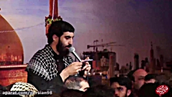 من کجا و مدح تو ای شکوه بی پای...