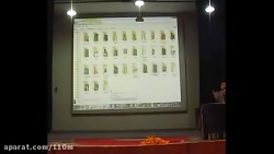 رائفی پور:جلسه ماسونها