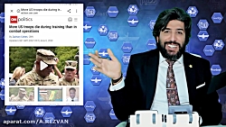 امید دانا  برنامه کامل رودست 2...