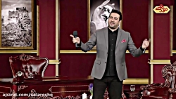 Dorehami Mehran Modiri E 30 -...