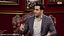 Dorehami Mehran Modiri E 40 دو...