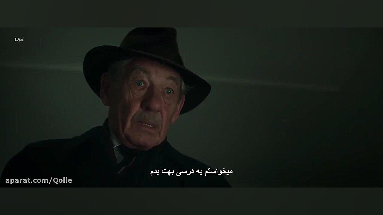 فیلم The Good Liar 2019 دروغگوی خوب با زیرنویس فارسی زمان6243ثانیه