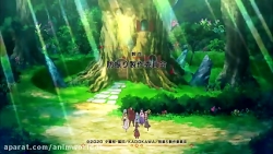 انیمه itai no wa iya nanode bo...