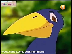 ترانه های کودکانه  شعر آسیاب ب...