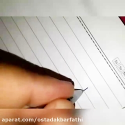 خطاطی استاد فتحی