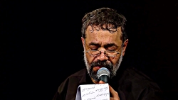 امشب،شب قدر تا خدا رفتن روضه ش...