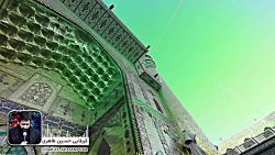 قرآن سر بگیرم ان شاالله دم شش...