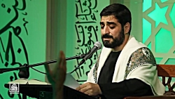 تقصیر سیاهی های دلمه-مناجات با...