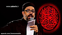 حاج محمود کریمی - ای حرمت در د...