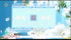 نهج البلاغه - بهترین و زیباتری...