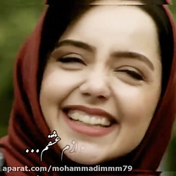 کلیپ عاشقانه میثم ابراهیمی ‌عا...