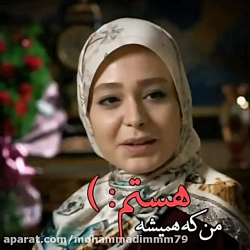 کلیپ عاشقانه_آهنگ عاشقانه/بابک...