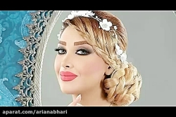 موزیک رقصی قشنگ و شاد برای تال...