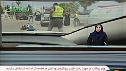 تصاویری از جنایت رژیم صهیونیست...